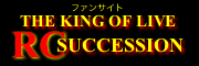 rcBanner.png